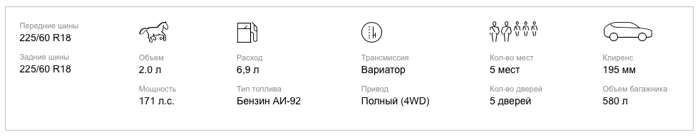Снимок экрана 2025-07-03 в 16.50.54.png