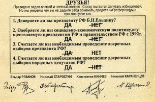l1048753054_новый размер.jpg