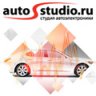 Autostudio